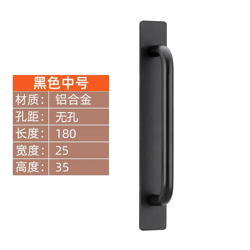 product-800-800