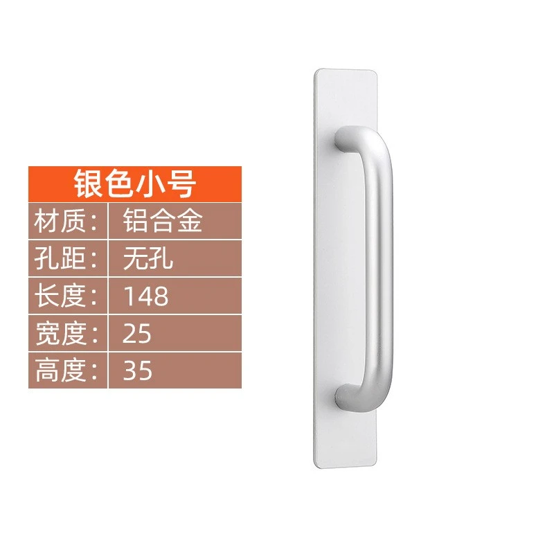 product-800-800