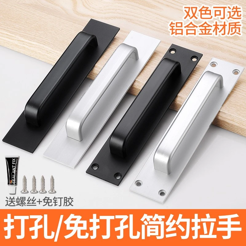 product-800-800