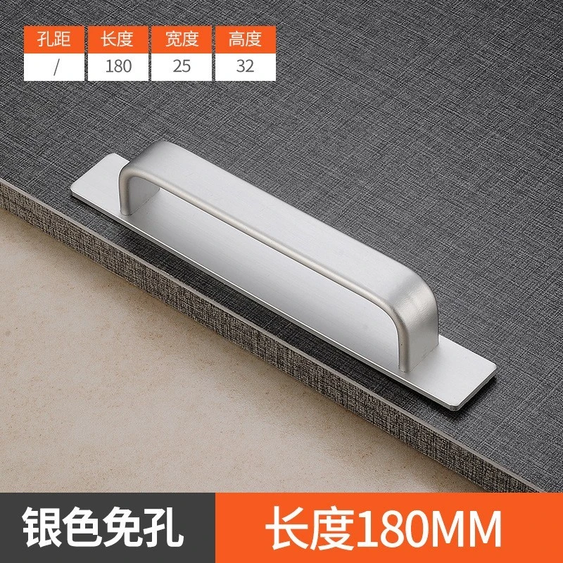 product-800-800