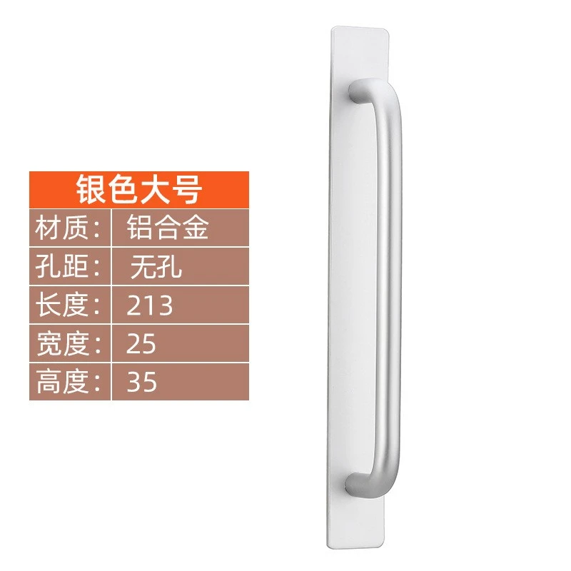 product-800-800
